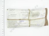 33.1111575 (+ 6)   4,30 . 