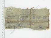 33.1111575 (+ 9)   4,45 . 