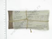 33.1111575 (-13)   3,35 . 