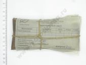 33.1111575 (-15)   3,25 . 