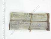 33.1111575 (- 3)   3,85 . 