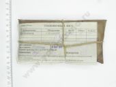 33.1111575 (- 4)   3,80 . 