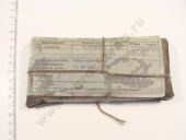 33.1111575 ( 0)   4 . 