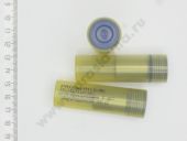 33.1112110-12  . -740  