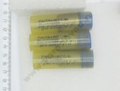 33.1112110-300  -14,18  DT-75H, T-74 