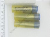 33.1112110-300  -14,18  DT-75H, T-74 