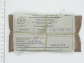 33.1112154   . 27.1112204 