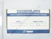 33.1121010-01     33., 334. 