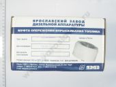 33.1121010-01     33., 334. 