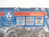 3302-1111001   33-02, 33-10, 334. 