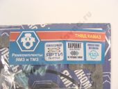 3302-1111012   33-02, 33-10, 338. ++Cu+