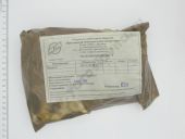 333.1110128-30    337-20, 324.  . 