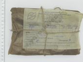 333.1121050   333.  . 