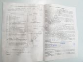 334.1111005  . -7403  