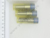 335.1112110- 70  -2362, . 267-11 