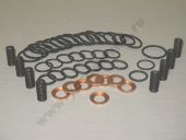 337-1111001-05  8  337. +Cu+