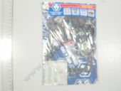 337-1111012-20   337-20 ++Cu++