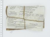 337.1110114-01     EURO-3 