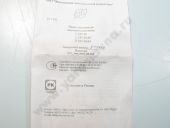 337.1111005-20.04  . -740.50-360 360 / 