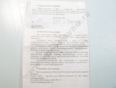 337.1111005-20.04  . -740.50-360 360 / 