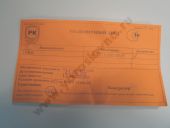 337.1111005-20.05  . -740.31-240 240 / 