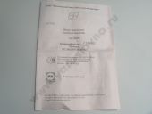 337.1111005-20.05  . -740.31-240 240 / 