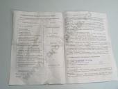 337.1111005-20.05  . -740.31-240 240 / 