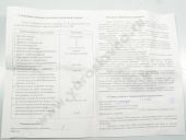 337.1111005-40  . -740.11-240-1 EURO 