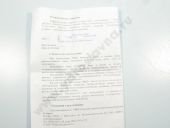 337.1111005-40  . -740.11-240-1 EURO 