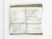 337.1111066-01   740.50-1111074-90     