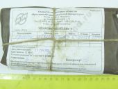 337.1111072-11      337-40 