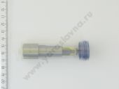 337.1111150-11 WEIFU    337-40 (-1)  11. (U5013) WEIFU