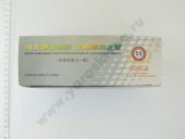 337.1111150-11 WEIFU    337-40 (-1)  11. (U5013) WEIFU