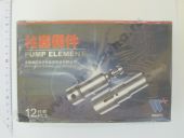 337.1111150-21 WEIFU    337-20 (-2)  11. (U5022) WEIFU