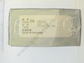 337.1111150-21 WEIFU    337-20 (-2)  11. (U5022) WEIFU