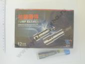 337.1111150-21 WEIFU    337-20 (-2)  11. (U5022) WEIFU