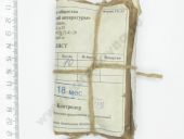 33.1111144 (339.1111122)   339.1111122 