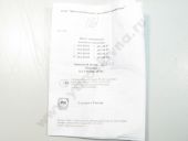 363.1111005-40.05 ���� �-260.5�, ������� ��� EURO ����