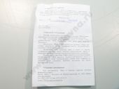 363.1111005-40.05 ���� �-260.5�, ������� ��� EURO ����