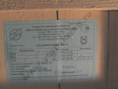 363.1111005-40.09  -260.9 