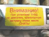 363.1111005-40.09  -260.9 