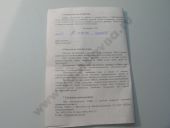 363.1111005-40.09  -260.9 