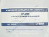 37.1106010-20   . -245/-260  ,    