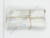 37.1106170-02   37.  0,6 