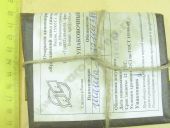 37.1111380    363., 773. 0,05. 