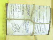 37.1111381    363., 773. 0,10. 