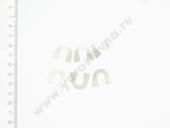 37.1111383 ����� �������������� ������ 363., 773. 0,30��. ����