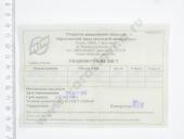 37.1111385    363., 773. 0,50. 