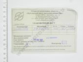 37.1111390    363., 773. 1,00. 