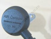 37098274   12 V (4711 0000 0003  4711 0000 0013) Motorpal